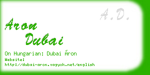 aron dubai business card