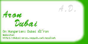 aron dubai business card